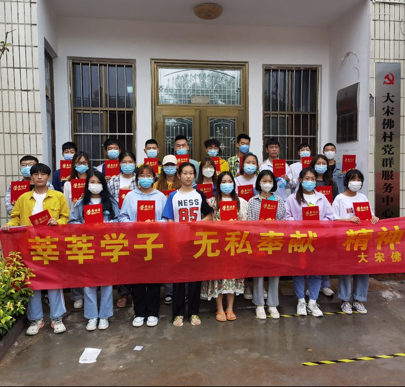 熱烈祝賀：我村五位同學(xué)被一本大學(xué)錄??！